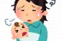 【悲報】北川景子さん「産後体型を戻すため泣きながらトレーニングした」←これ