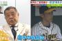 【阪神】掛布「優勝争いはするがカギは矢野」