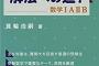 【Σ(ﾟДﾟ)】「別れる」「子供はいらない」「開放されたい」「やっぱり離婚しない」