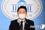 韓国与党「『韓日海底トンネル』は日本の大陸進出の野心に利用されかねない」