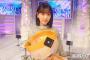 【乃木坂46】いい番組！　堀未央奈がついに番組から花束を送られる！！！！！！！