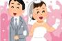 Twitter民、声優をきっかけに結婚してしまう