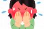 【画像】えちえちな店員さん、盗撮されてしまうｗｗｗｗｗ