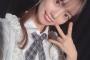 【卒業】SKE48西満里奈がブログを更新「本当にみなさんとの出会いは私の一生の宝物です。」