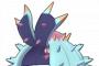 【ポケモン剣盾】ドヒドイデ贔屓おじさん現る【冠の雪原】