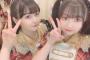 【SKE48】平野百菜のコケティッシュツインテールが可愛すぎて悶える！！！