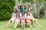 朗報【SKE48】新メンバー加入か・・・