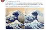中国報道官、北斎浮世絵で原発処理水皮肉る投稿を日本の抗議受け「固定ツイート」に