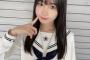 倉島杏実ちゃん可愛いすぎ！
