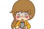 【急募】ワイのLINEを1ヶ月未読してる女の子の心理がワカラナイ