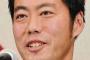 上原が大谷翔平に関する報道の仕方に苦言「個人競技みたいな報道になってる」