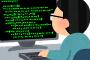 職歴なしニートワイ(30)がプログラミング勉強した結果ｗｗｗｗｗｗ