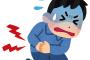 【速報】小泉進次郎、盲腸