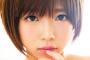 紗倉まなって頭いいらしいけどなんであんな仕事やってるんや？