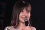 【大悲報】ゆいりーがついに黒髪を捨ててしまう…
