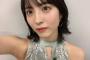 【乃木坂46】早川聖来、大胆に見せてしまう・・・