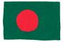 【戦慄】バングラデシュの集団性暴行事件、マジで酷すぎる…！！！！！！！！