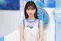 【速報】柏木由紀「脊髄空洞症」の治療のため休養へ【AKB48ゆきりん】