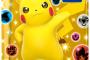 【画像】ポケモンカード25周年記念パックの予約が開始ｗｗｗｗｗｗｗｗｗｗｗｗｗｗｗｗｗｗｗｗｗｗｗｗｗｗｗｗｗｗｗｗｗ