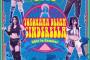 【スターダム】7.4横浜武道館『YOKOHAMA DREAM CINDERELLA 2021 in Summer』前半戦