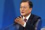 文大統領「韓国は名実ともに先進国、血と汗で成し遂げた成果だ。非常に誇らしい」