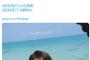 【画像】櫻坂46田村保乃、水着姿公開がヤバすぎるww1st写真集で隠し持っていた豊満バストがあらわ！スタイル抜群な白ビキニ姿にファン鼻血！