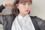 SKE48水野愛理「ゼスト社員のS氏は呟く度にフォロワーがめちゃめちゃ増えているのに」