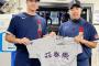【すげえ】大谷翔平の体型、一線を超えるｗｗｗｗｗｗｗ（画像あり）