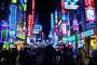 【日本終了】東京の20代若者さん、渋谷で大暴れｗｗｗｗｗｗｗｗｗｗｗｗ