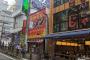 【朗報】家系ラーメンの聖地、横浜西口に新店舗がオープンする模様