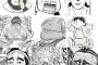 北海道生まれの漫画家