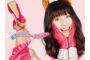 【画像】女優の土屋太鳳さん　ウマ娘風のコスプレを披露してしまうwwwwwwwwww