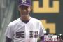 【悲報】天理高校の監督、畜生過ぎる