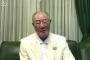 張本勲氏、侍ジャパンは「金メダル、間違いない」