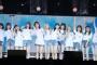 【悲報】AKB48チーム8、「六本木アイドルフェス」「ミクチャアイドルフェス」出演見合わせ