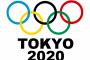 【東京五輪】史上最多５８個のメダル獲得、金は世界３位の２７個…日本選手団の出場全競技が終了