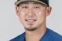 中田翔とトレードで釣り合う選手wwjwmwtmwdwmjwdwt