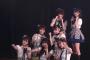 【悲報】AKB48僕の夏が始まる公演で陽菜ちゃんが何故かいなくて7人公演なんだけど・・・【齊藤陽菜はーたん】