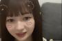 【悲報】松井珠理奈さん、隙あらばSKE絡み。江籠のインスタライブに出没