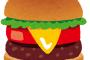 【画像】チェーンで一番旨いハンバーガー、決まるｗｗｗｗｗｗｗｗｗｗｗｗｗｗｗｗｗｗｗｗｗｗｗｗｗｗｗ