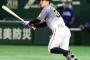 糸原健斗(29)81試合.269(286-77)1本25打点OPS.675←5番スタメンの理由