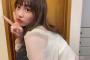 SKE48 チームＳ青海ひな乃 家の中でも隠しきれないパリピ感
