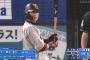 亀井善行(39).198 2 OPS.557←これ