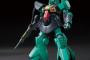ガンダムの英雄アムロ・レイさんが生涯最も愛したMSをご覧ください