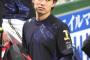 【悲報】オリックス山岡、今季絶望・・・・・