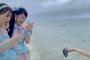 【音量注意】SKE48 熊崎晴香と林美澪がナマコに驚く動画が可愛すぎ！