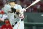 坂本勇人(32)通算397二塁打←NPB歴代14位タイ