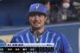 宮﨑敏郎(32) 通算817試合 打率.302 101本 352打点 OPS.820