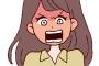 【絶望】デート中に彼女を牛丼屋に連れて行ったワイの末路ｗｗｗｗｗｗｗ