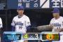 ベイスターズ ４－３ タイガース　ロメロ８回３失点と粘りの好投、ソト２ランＨＲで逆転勝利！